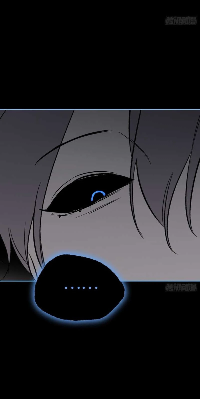 The Evil Ring Chapter 90 - Page 51