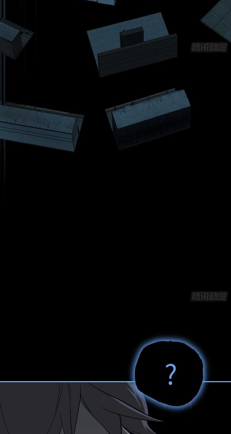 The Evil Ring Chapter 90 - Page 66