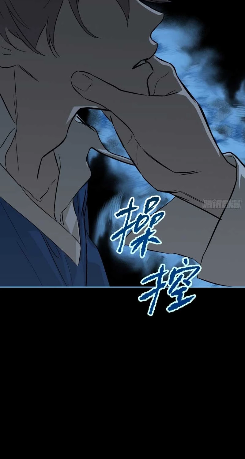 The Evil Ring Chapter 90 - Page 67