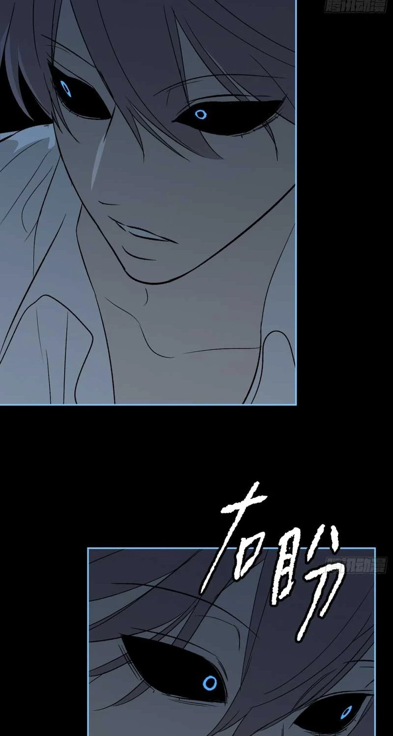 The Evil Ring Chapter 90 - Page 81