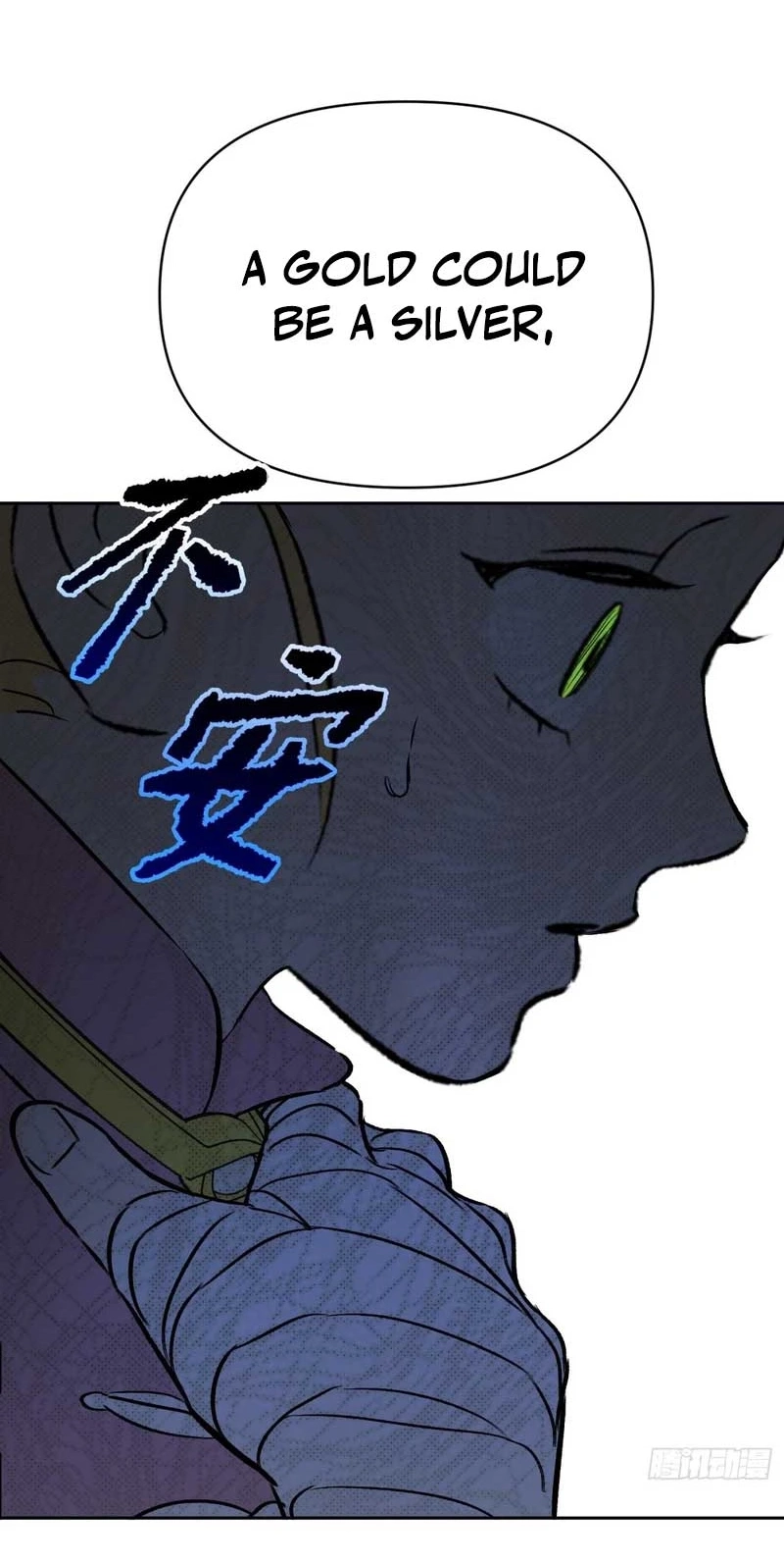 The Evil Ring Chapter 90 - Page 118