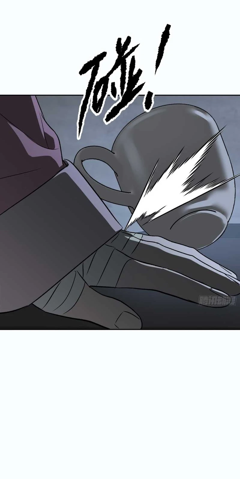 The Evil Ring Chapter 90 - Page 121