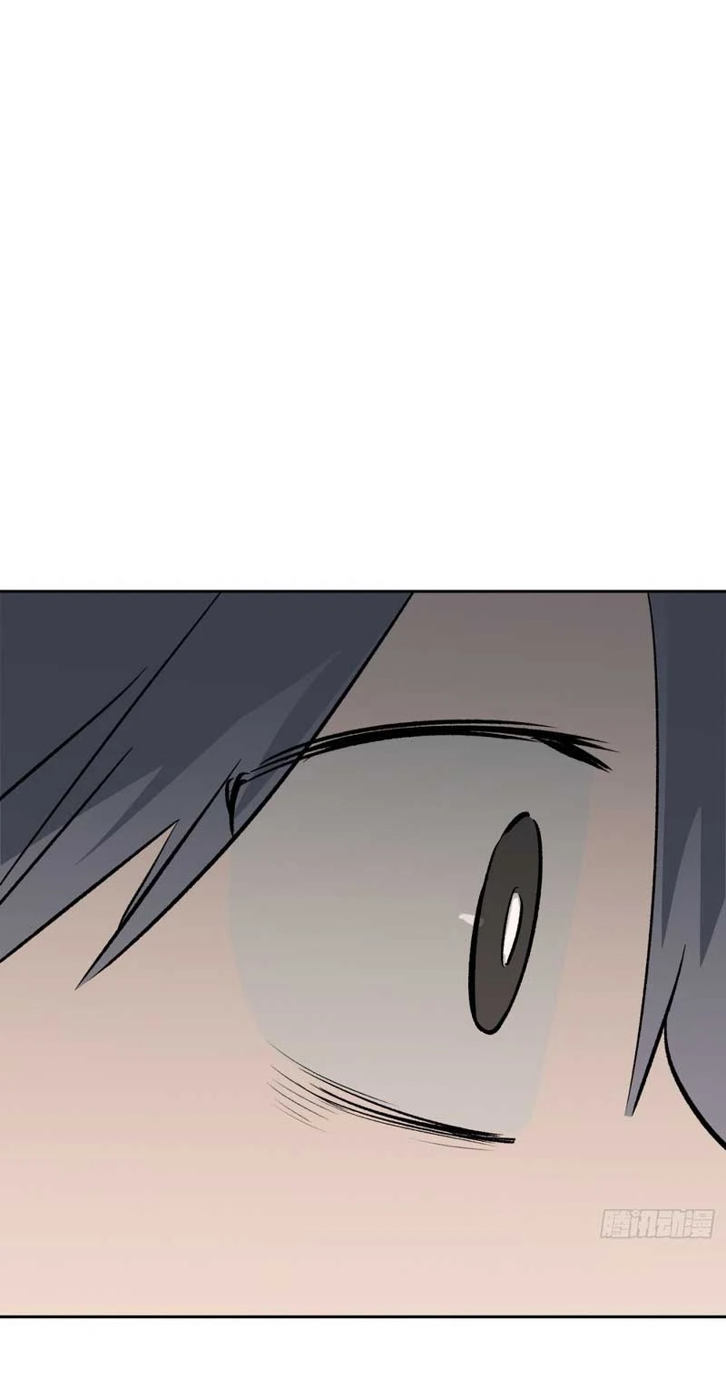 The Evil Ring Chapter 90 - Page 133