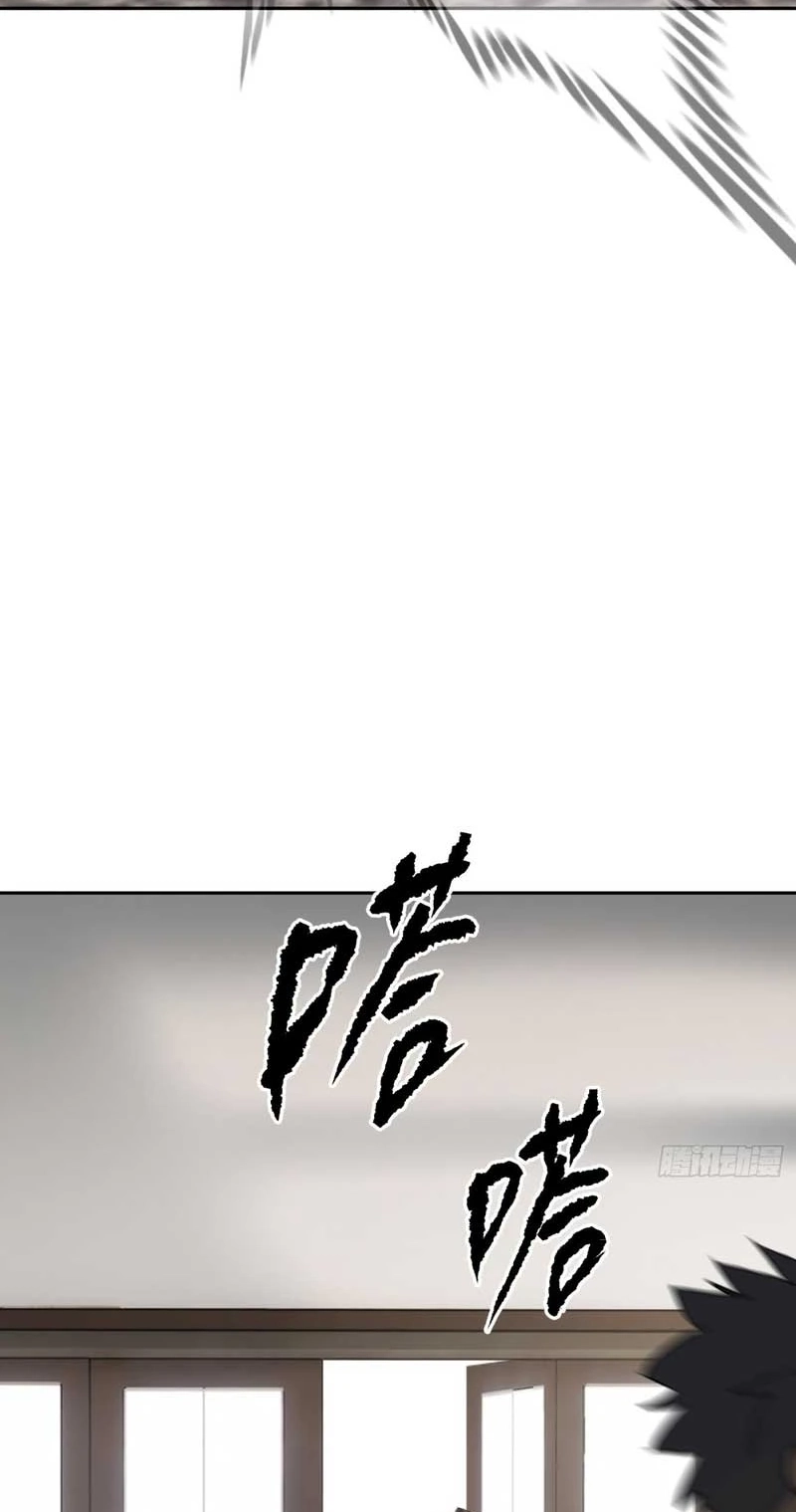 The Evil Ring Chapter 90 - Page 135