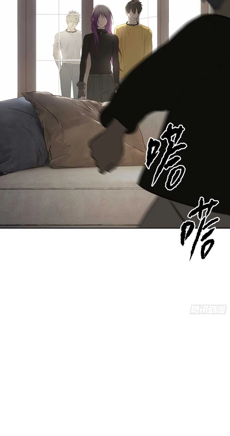 The Evil Ring Chapter 90 - Page 136