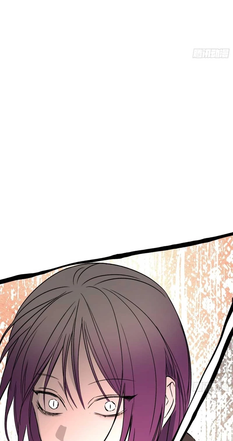 The Evil Ring Chapter 90 - Page 145