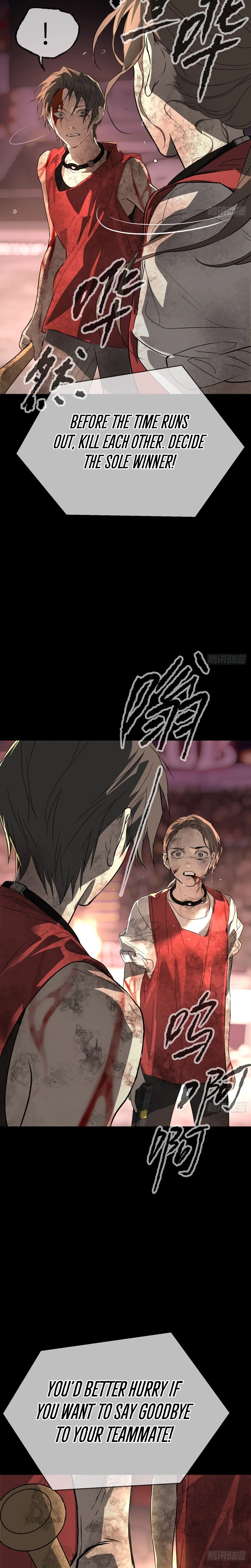 The Evil Ring Chapter 91 - Page 5