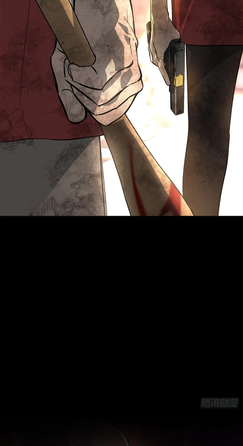 The Evil Ring Chapter 91 - Page 6