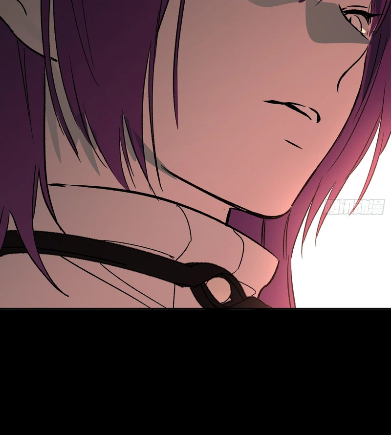 The Evil Ring Chapter 91 - Page 21