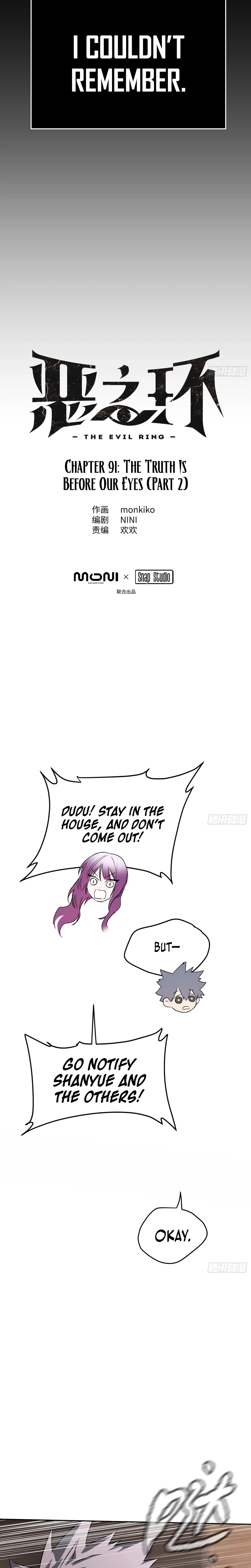 The Evil Ring Chapter 91 - Page 23