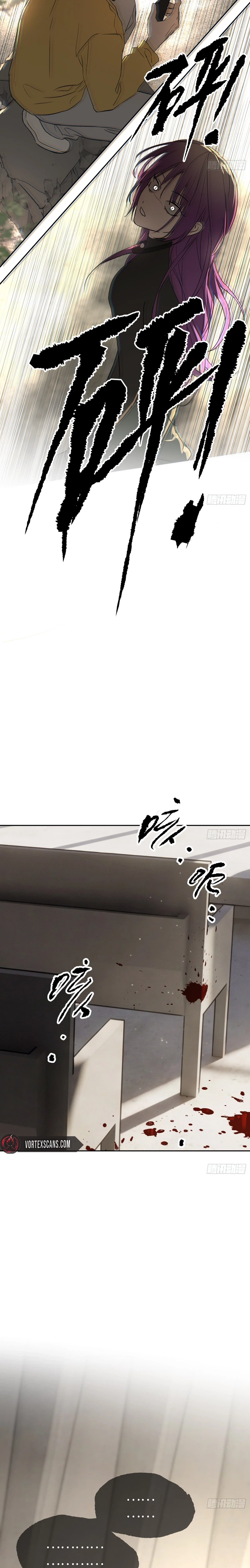 The Evil Ring Chapter 91 - Page 62
