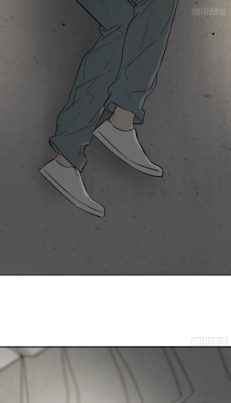 The Evil Ring Chapter 91 - Page 66