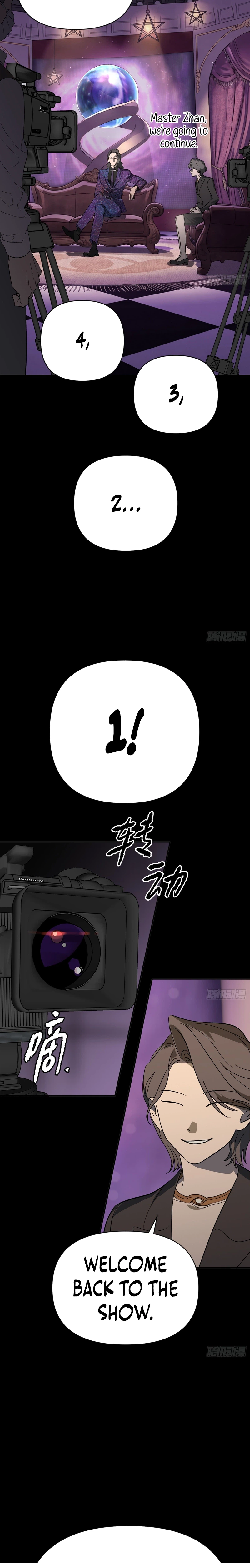The Evil Ring Chapter 91 - Page 71
