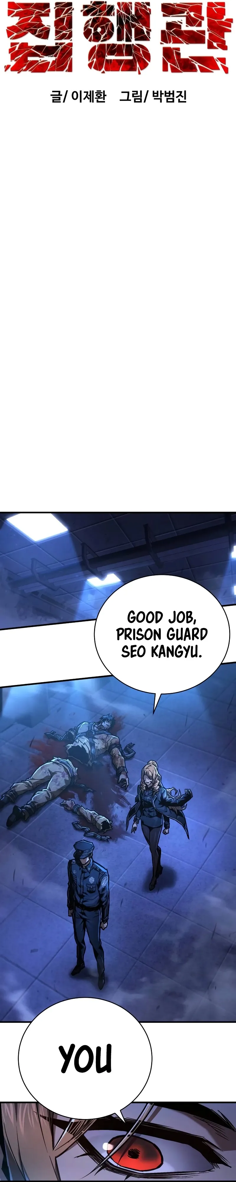The Executioner Chapter 4 - Page 8