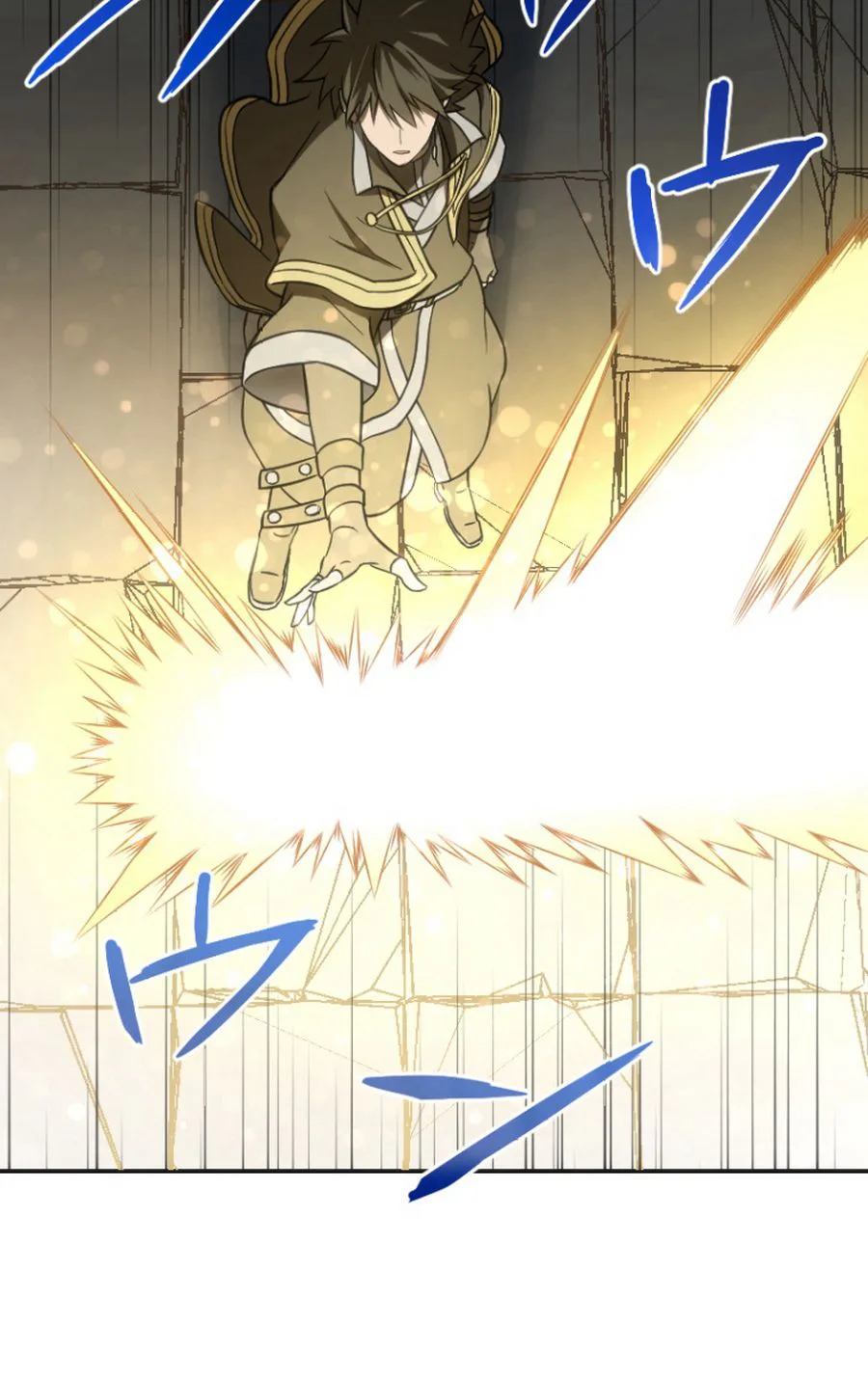 The Exiled Ultimate Barrier Mage Wants a Relaxing Journey with His Bride Chapter 17 - Page 9