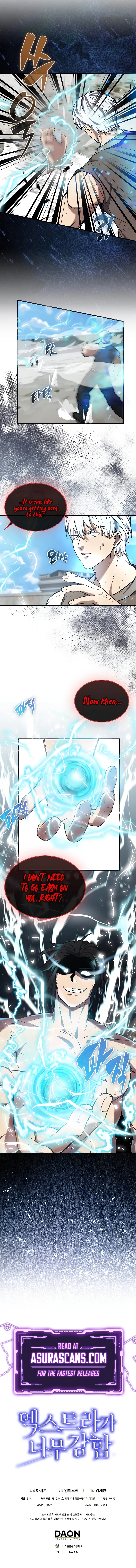 The Extra is Too Strong Chapter 15 - Page 15