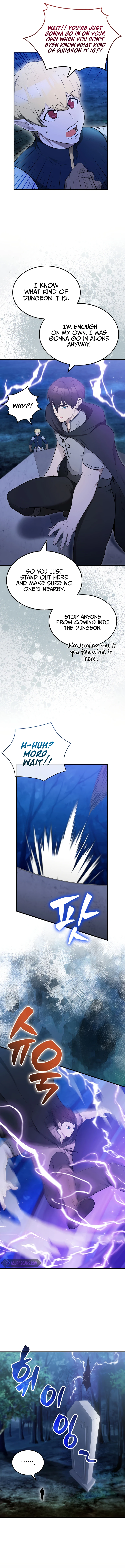 The Extra is Too Strong Chapter 27 - Page 9