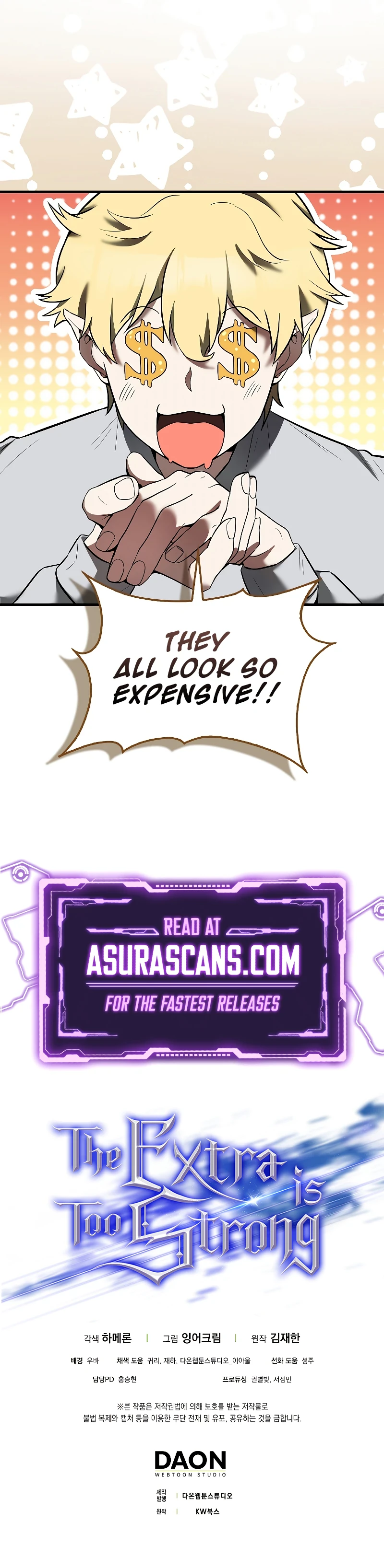 The Extra is Too Strong Chapter 31 - Page 12