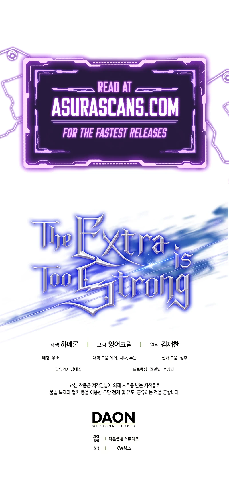The Extra is Too Strong Chapter 42 - Page 20