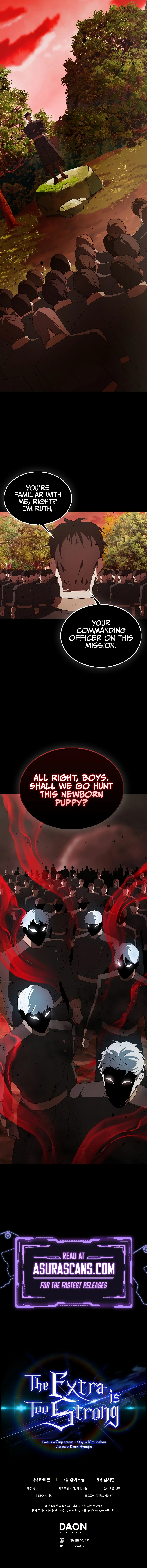 The Extra is Too Strong Chapter 43 - Page 11