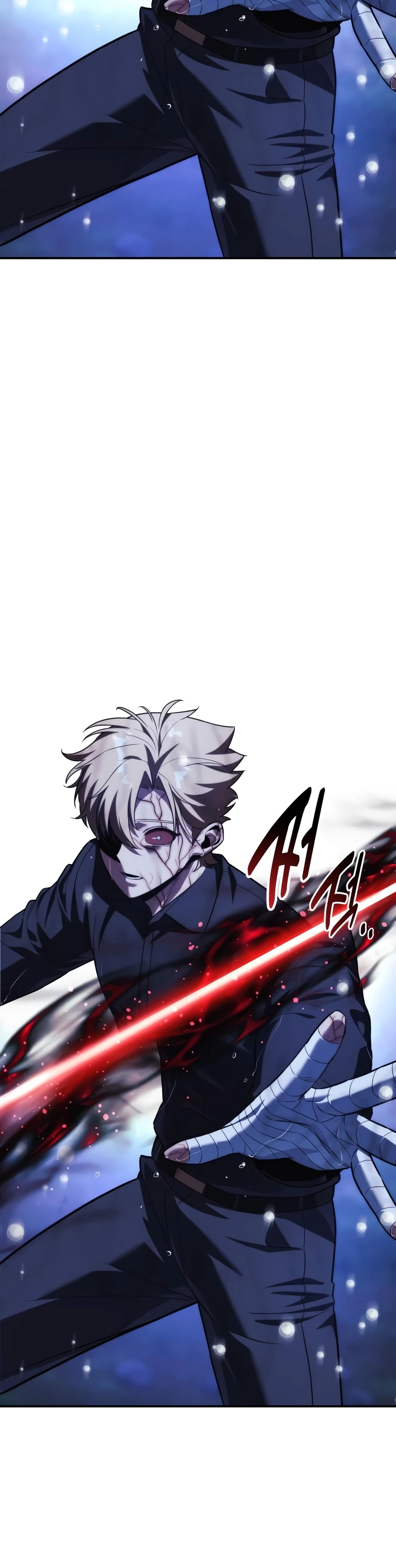 The Extra’s Academy Survival Guide Chapter 118 - Page 25