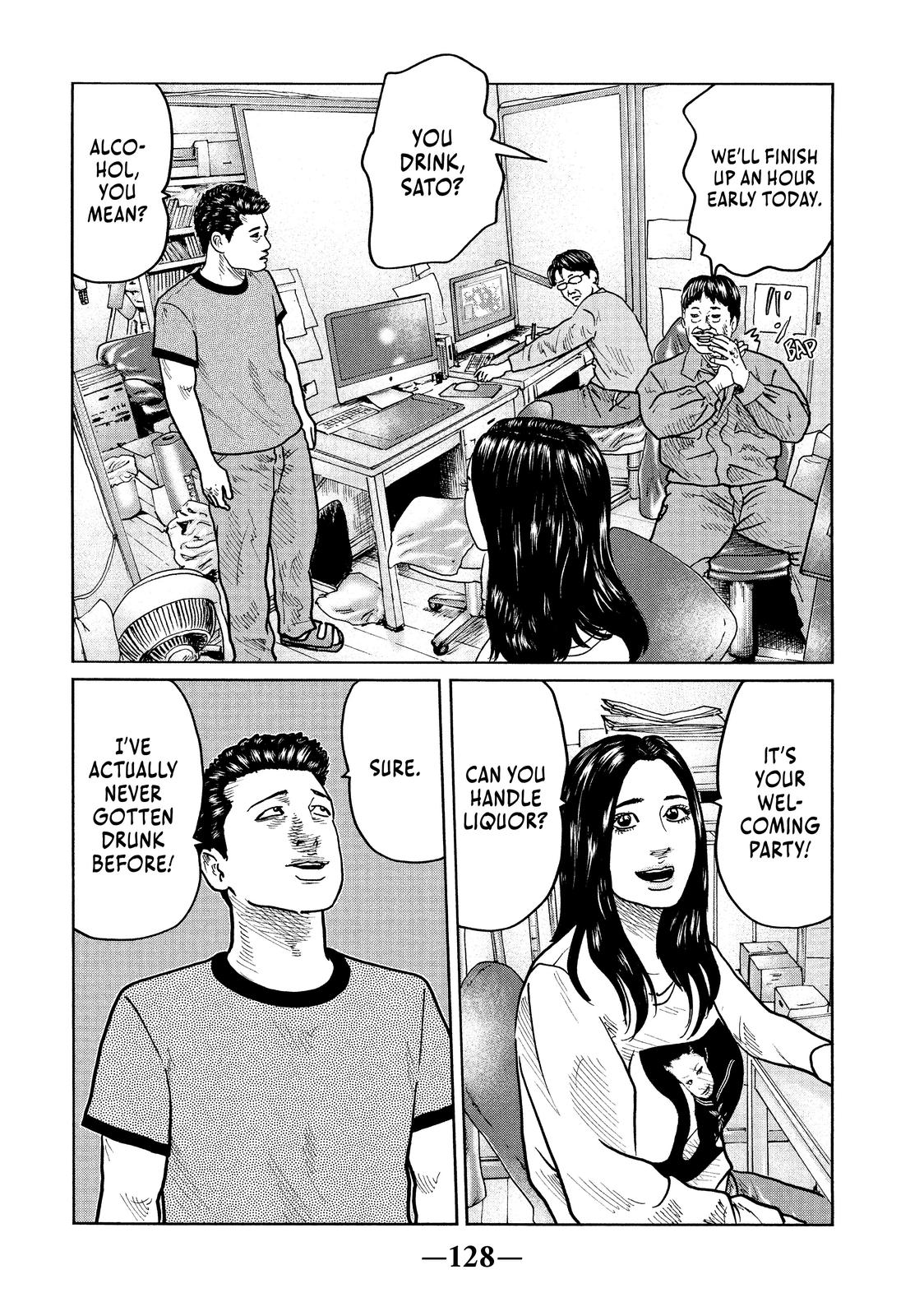 The Fable Chapter 26 - Page 17