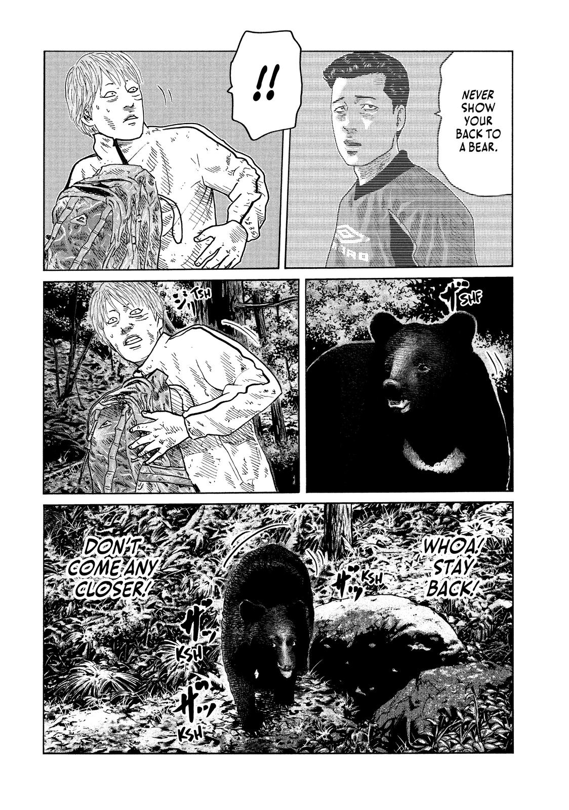 The Fable Chapter 80 - Page 3