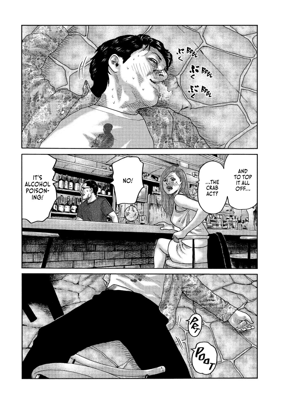 The Fable Chapter 86 - Page 17