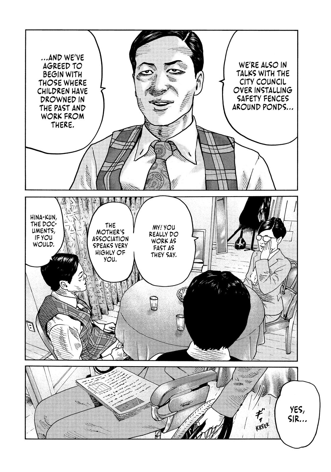 The Fable Chapter 88 - Page 3