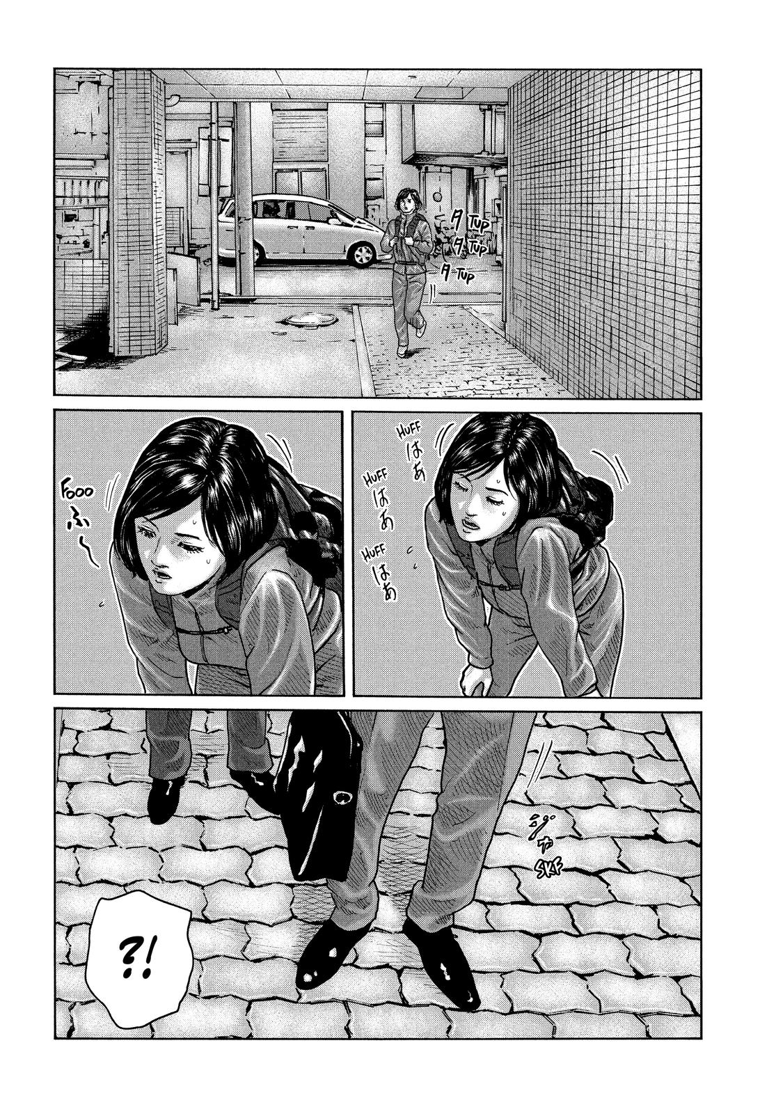 The Fable Chapter 98 - Page 14