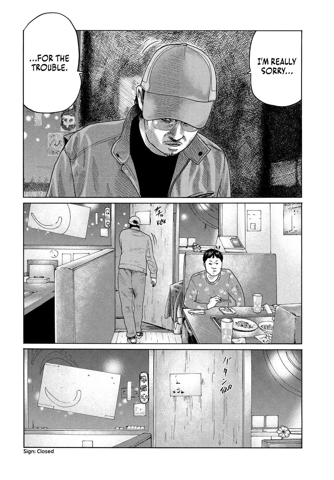 The Fable Chapter 158 - Page 13