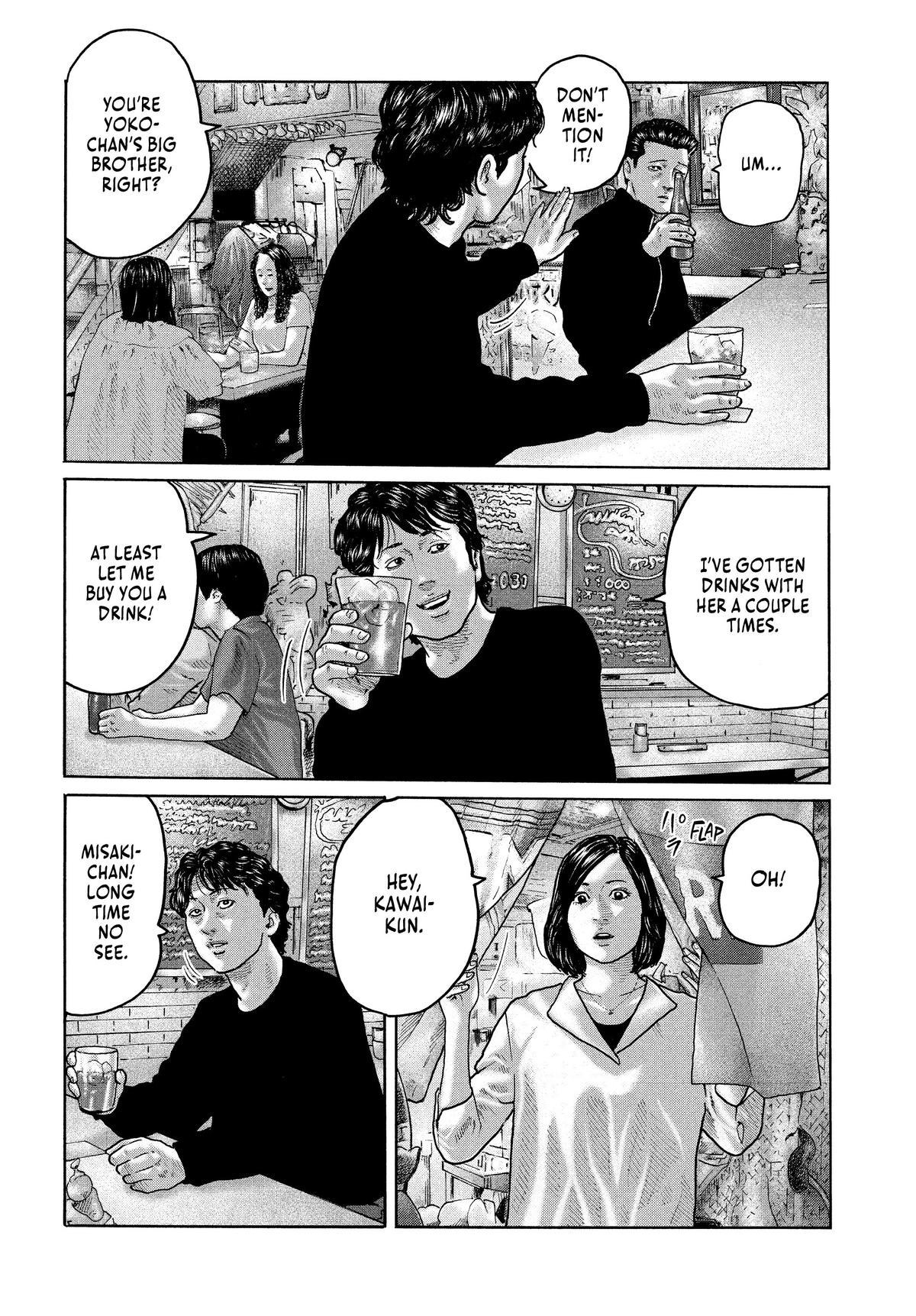 The Fable Chapter 171 - Page 6