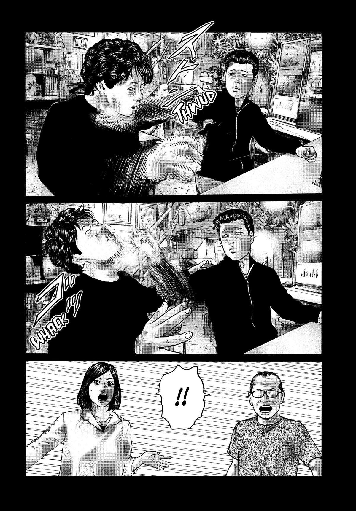 The Fable Chapter 171 - Page 12