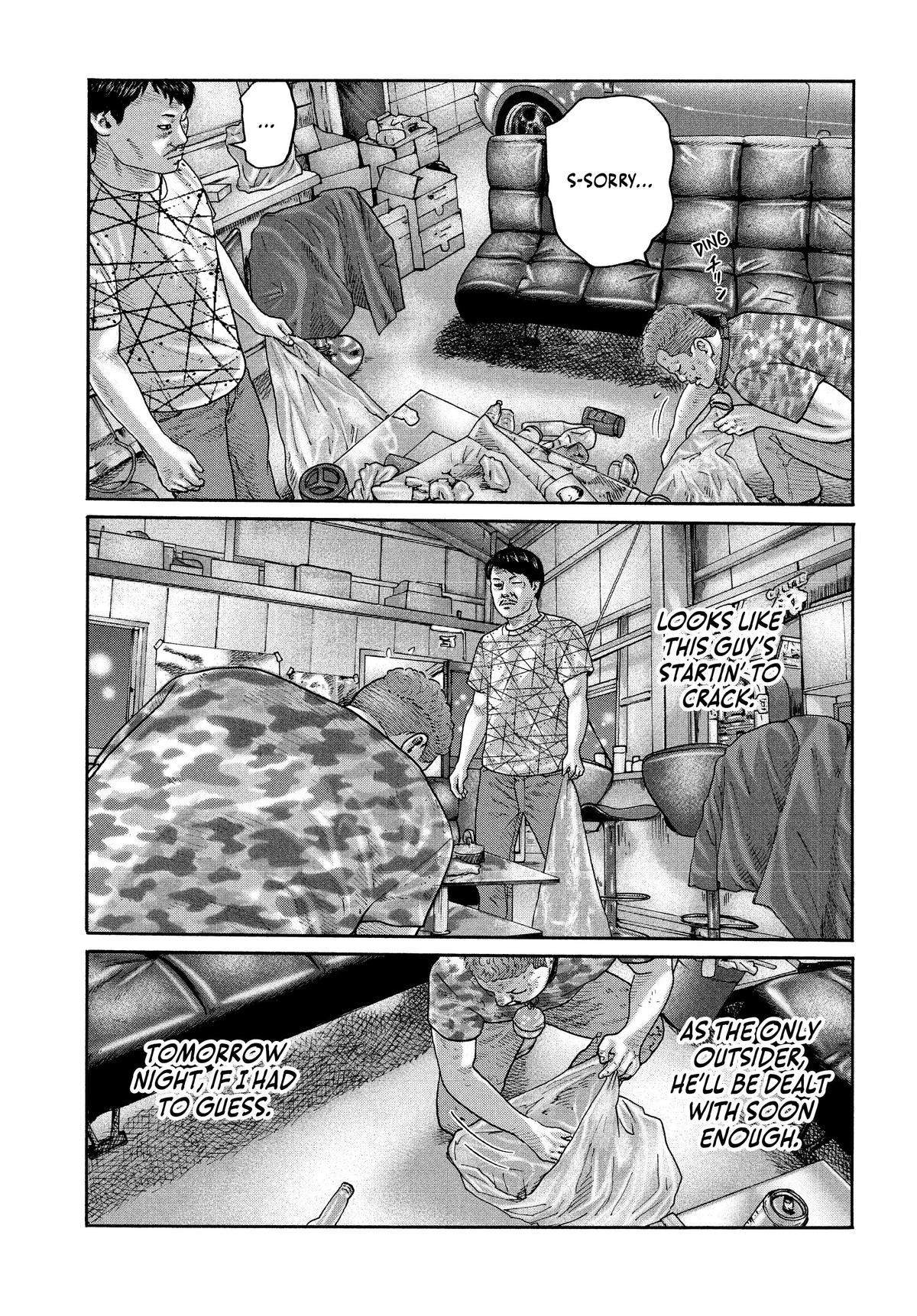 The Fable Chapter 185 - Page 8