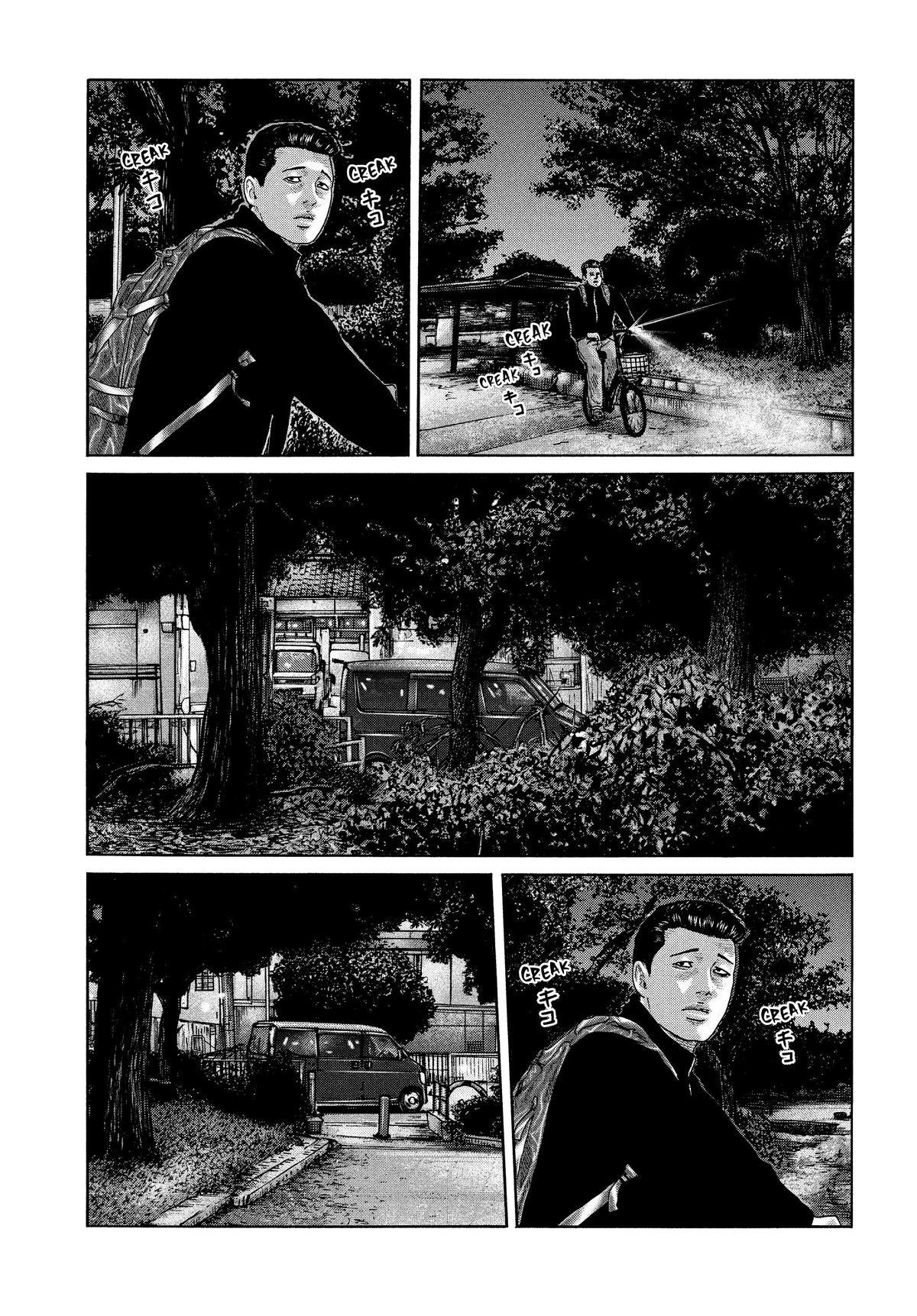 The Fable Chapter 189 - Page 3
