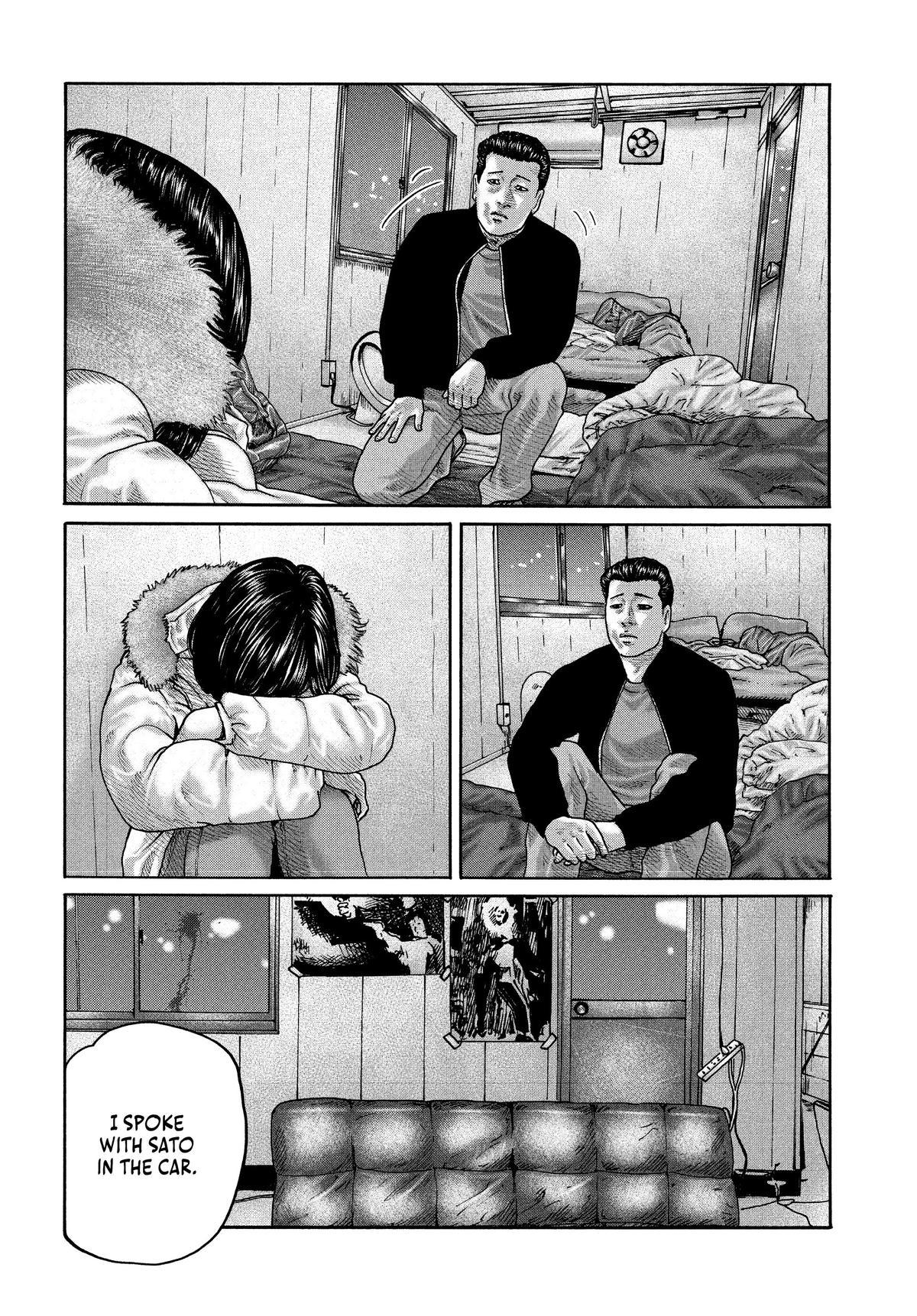 The Fable Chapter 200 - Page 15
