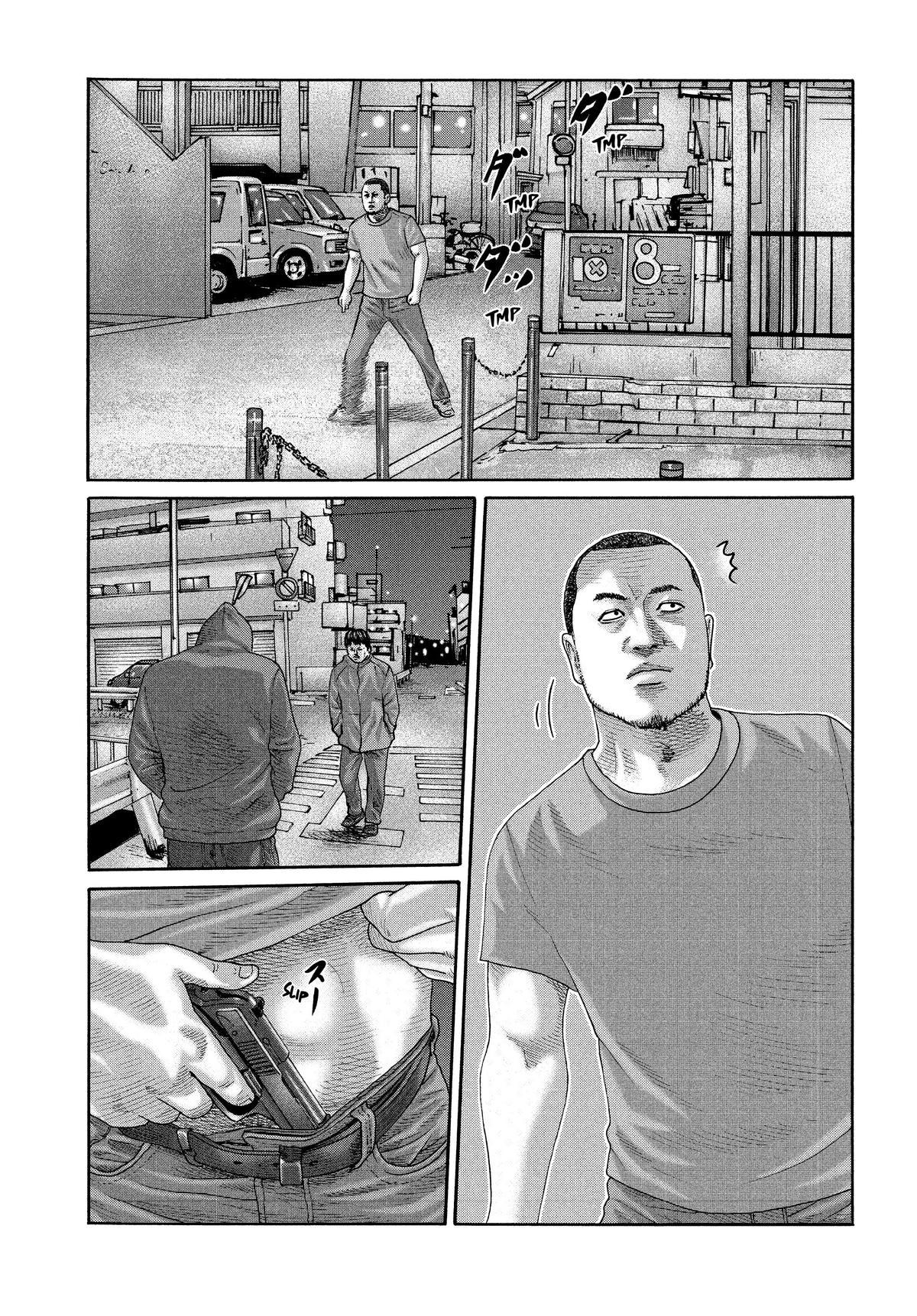 The Fable Chapter 216 - Page 7