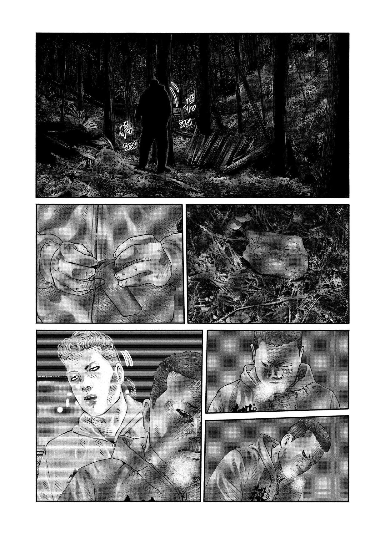 The Fable Chapter 216 - Page 9