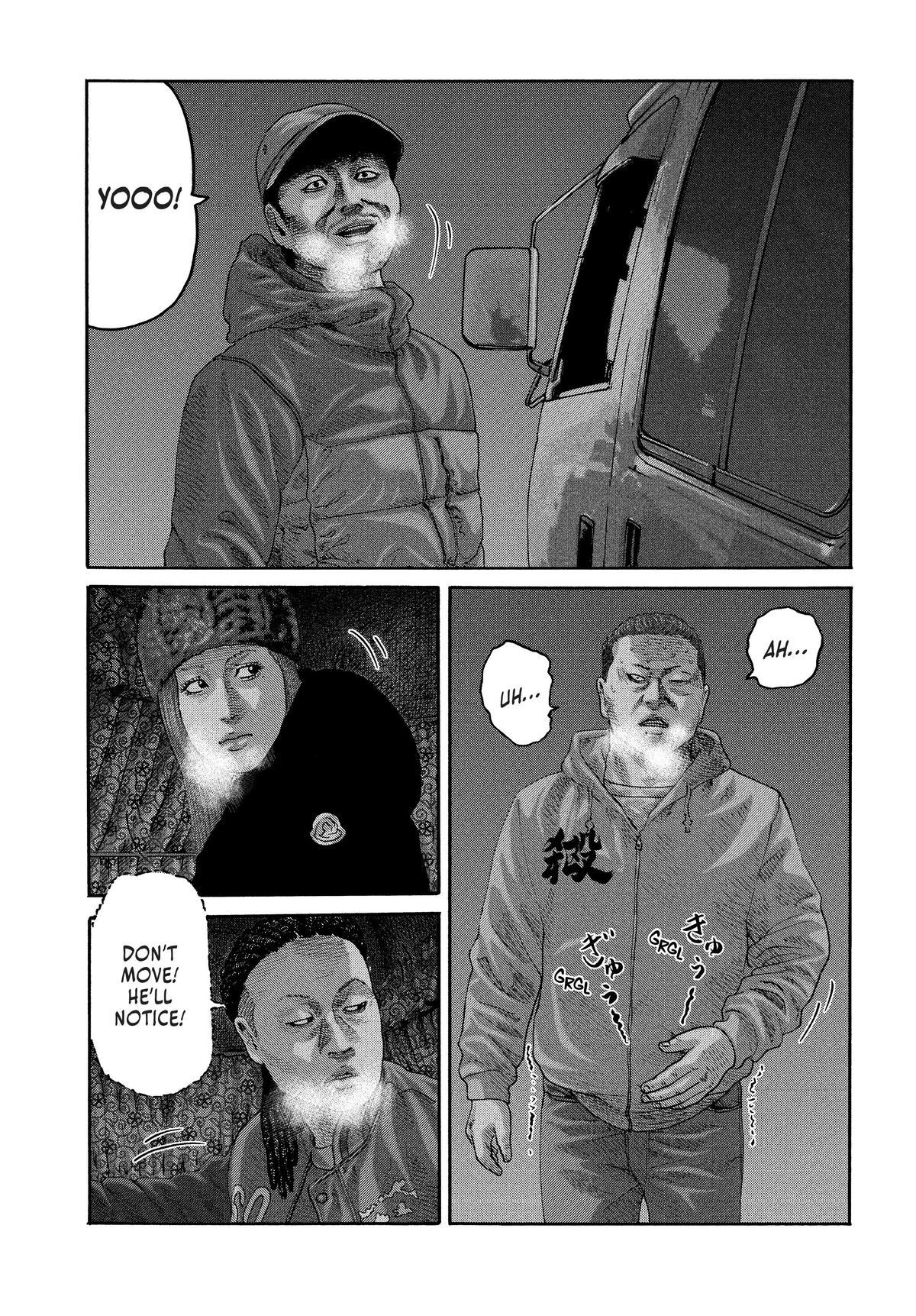 The Fable Chapter 216 - Page 18