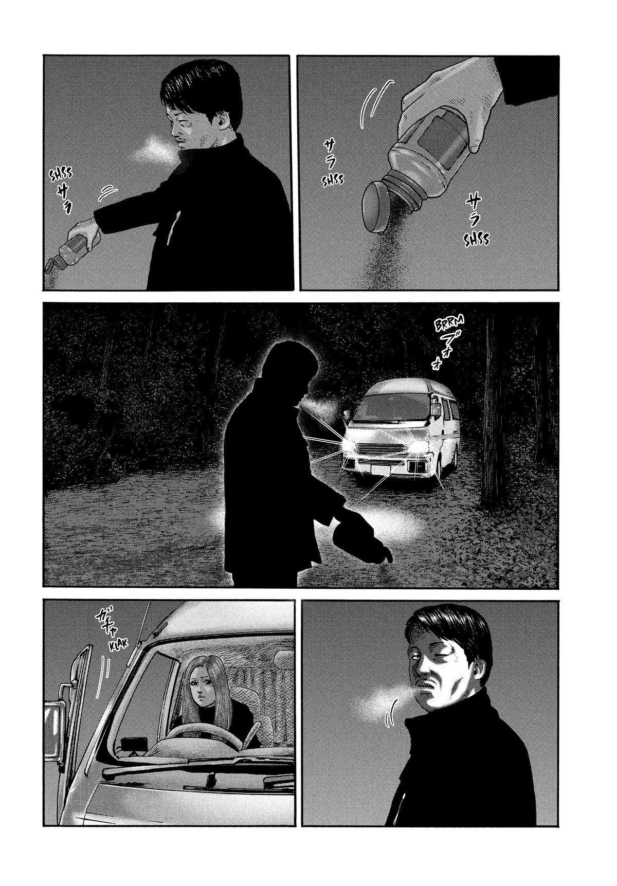 The Fable Chapter 220 - Page 14