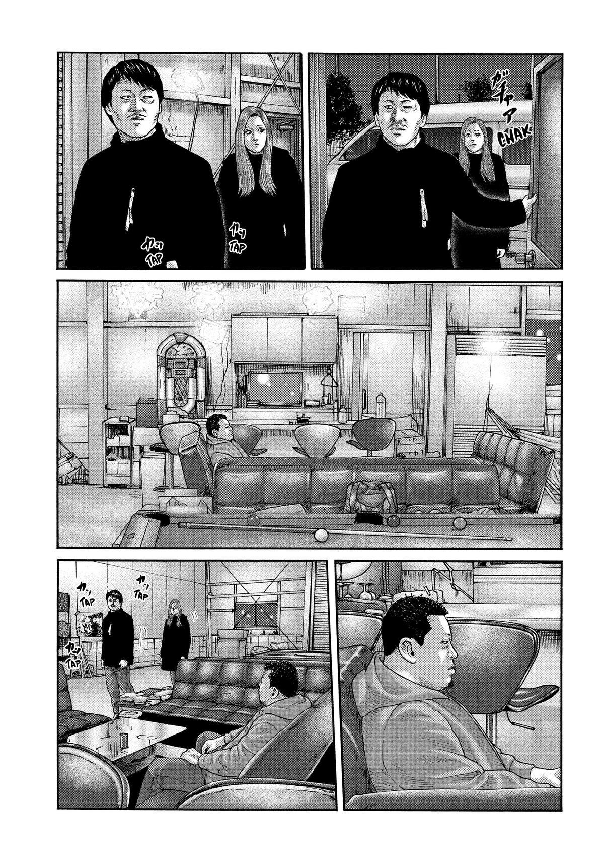 The Fable Chapter 221 - Page 3