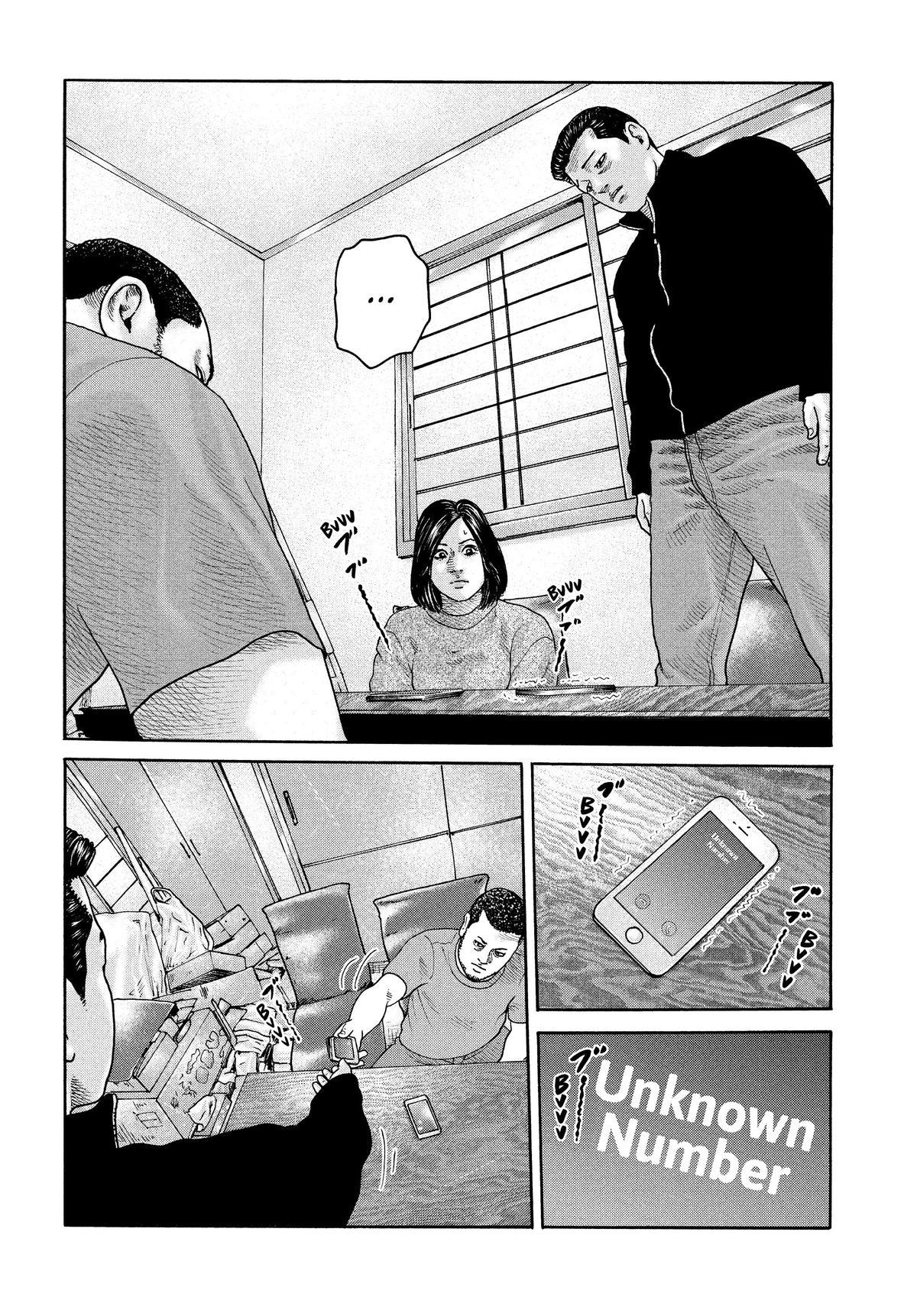 The Fable Chapter 221 - Page 16