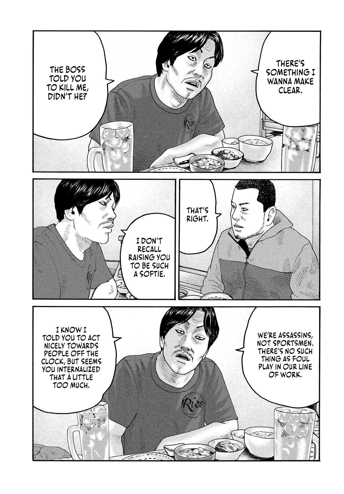 The Fable Chapter 225 - Page 7