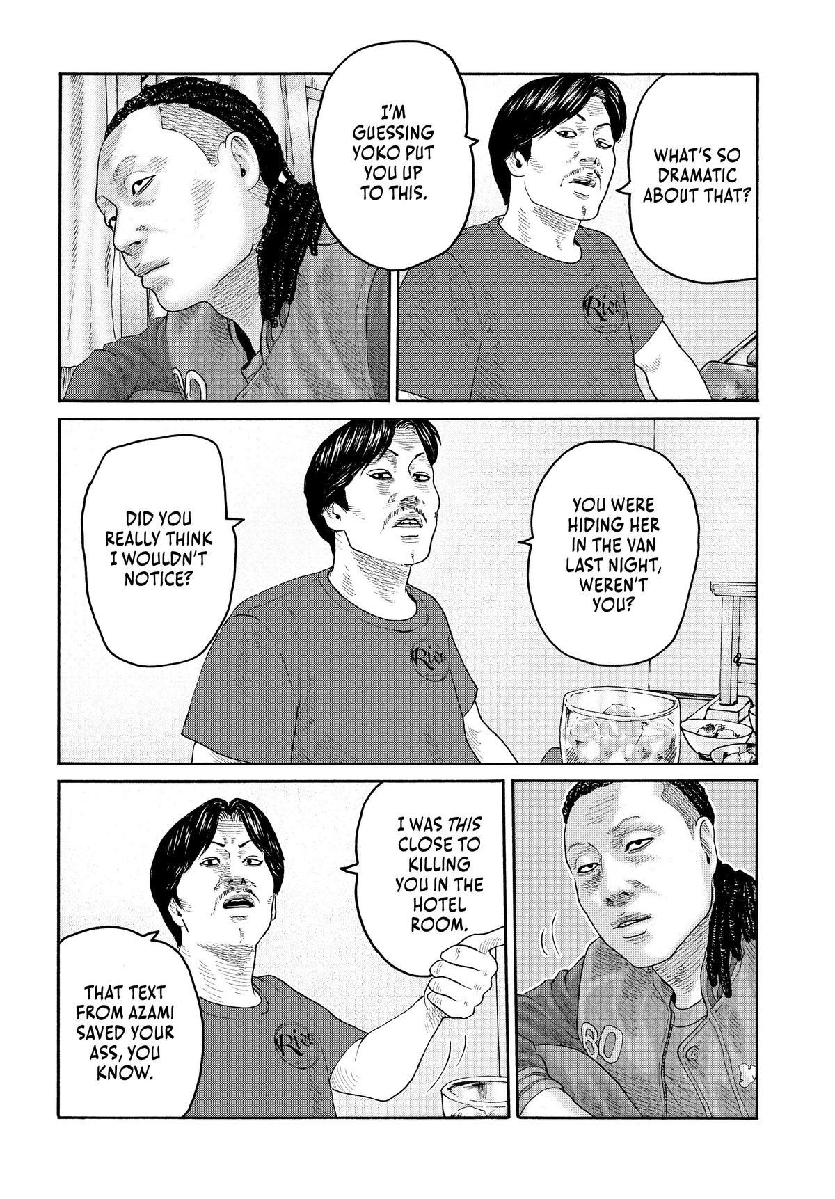 The Fable Chapter 225 - Page 14