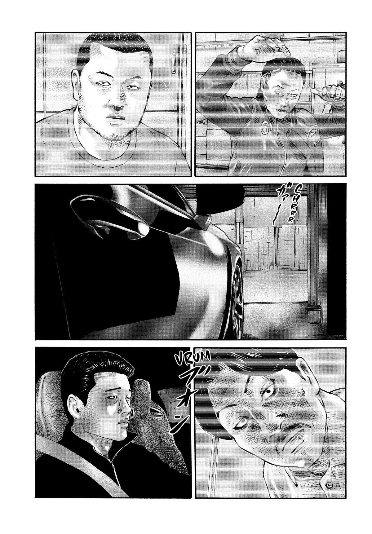 The Fable Chapter 227 - Page 3