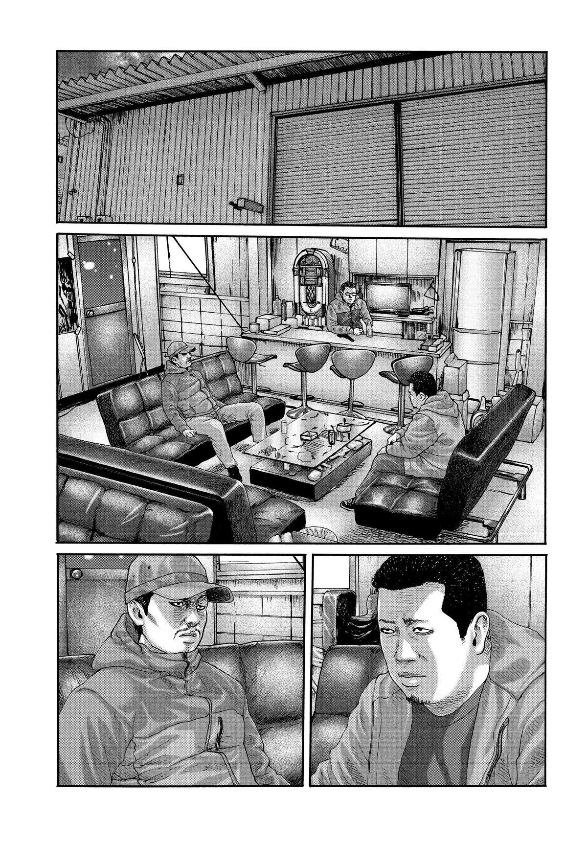 The Fable Chapter 227 - Page 5