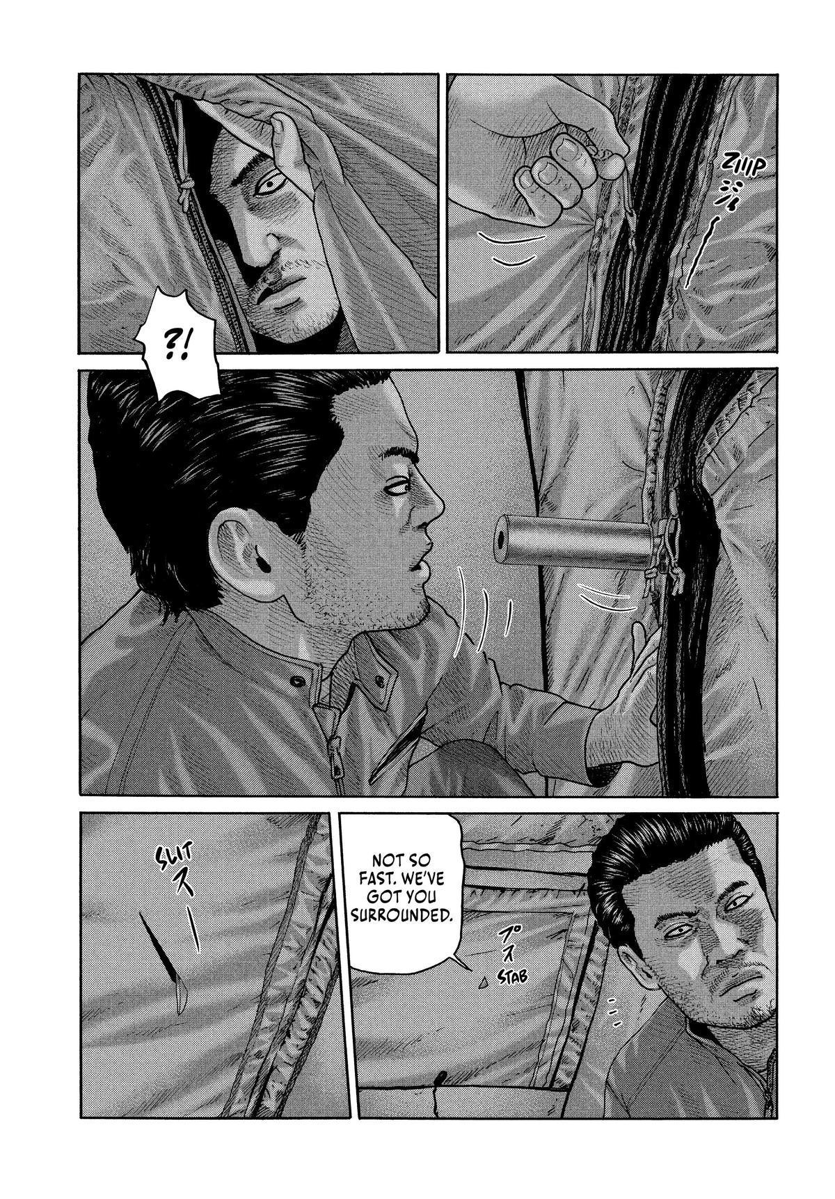The Fable Chapter 231 - Page 5