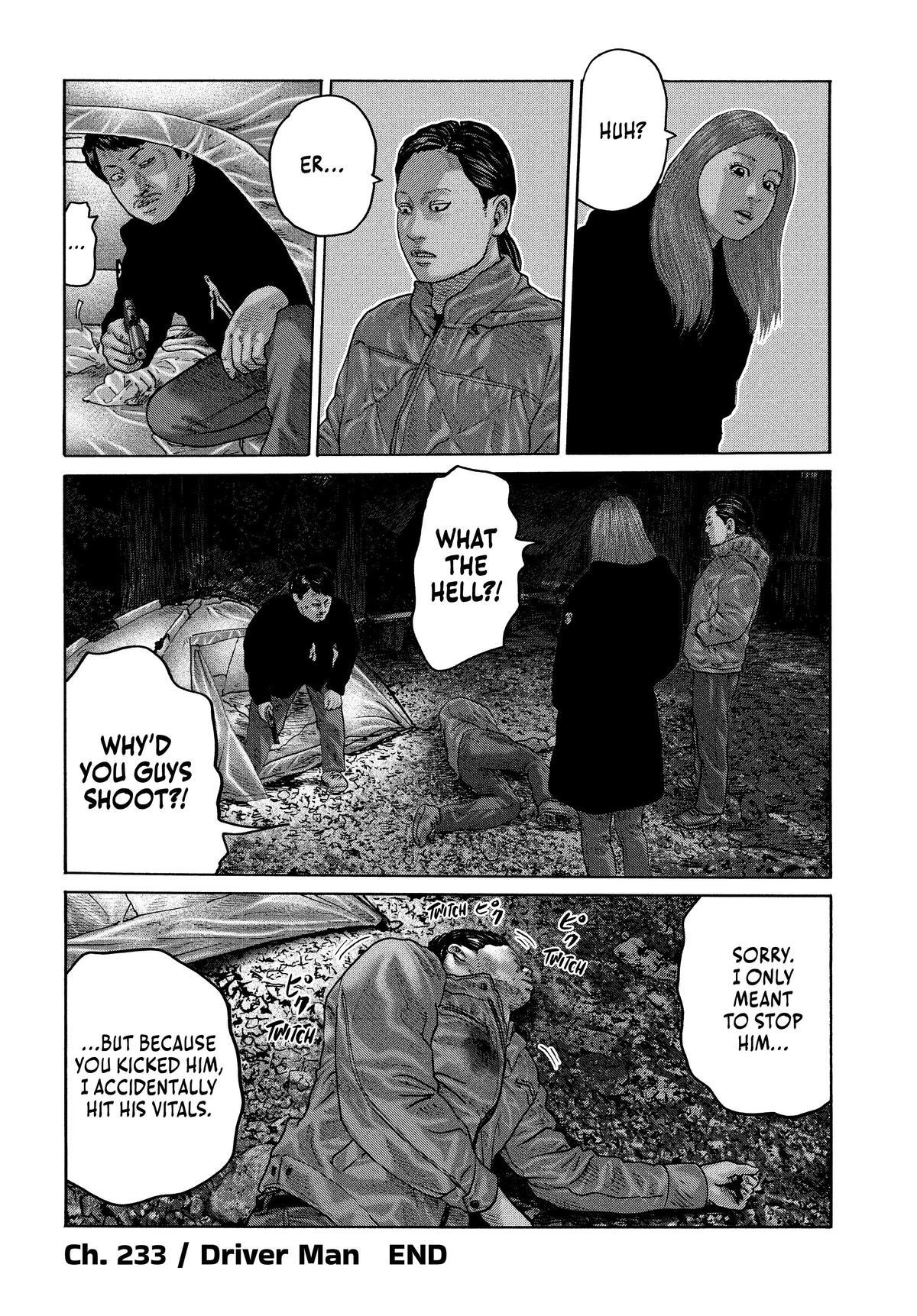 The Fable Chapter 233 - Page 17