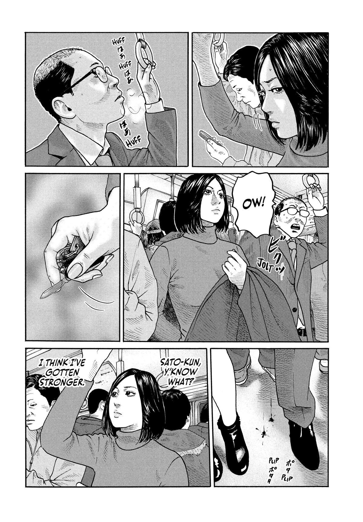 The Fable Chapter 240 - Page 18