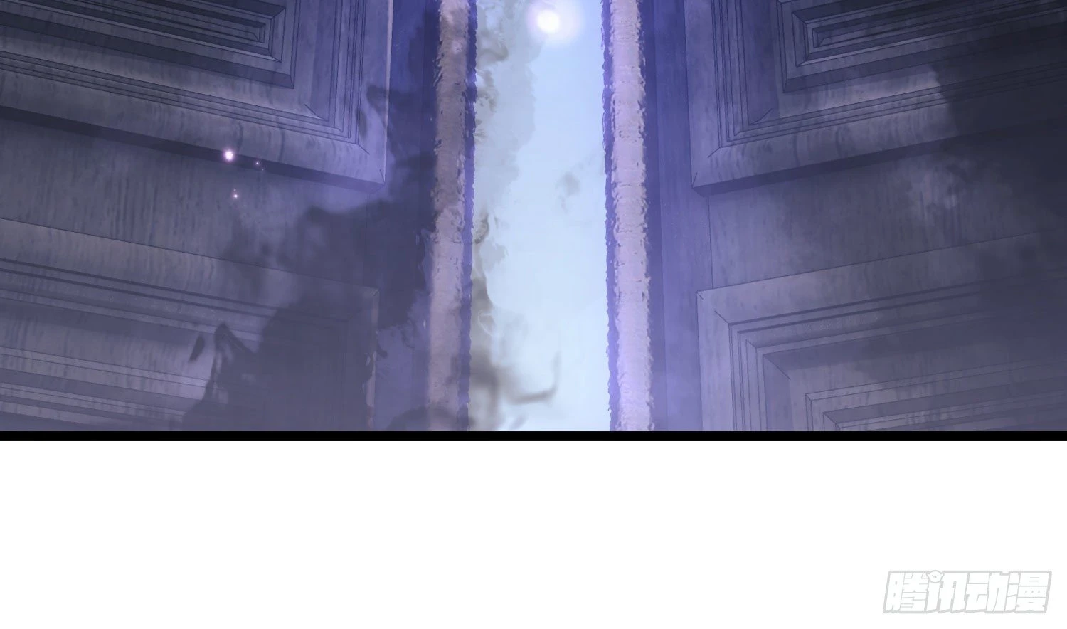 The First Order Chapter 1 - Page 12